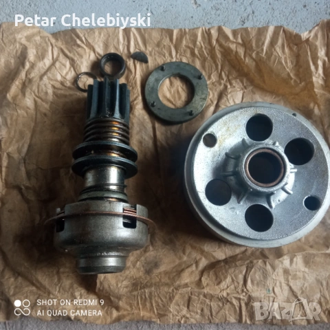 Бендекс за стартер ИФА,ШКОДА ЛИАС и др.