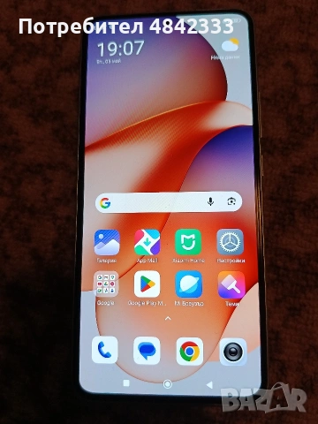 Xiaomi 13T в добро състояние