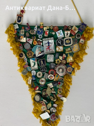 Ретро вимпел „Спортна слава“ – Колекция значки (СССР, НРБ и Свят)