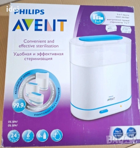 Стерилизатор Philips Avent