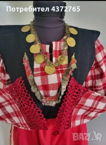 #81 Народна носия , снимка 2 - Антикварни и старинни предмети - 54365587