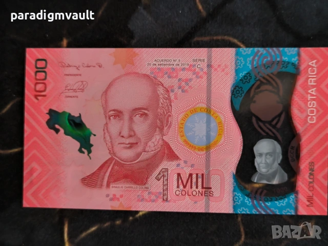 Банкнота - Коста Рика - 1000 колона UNC | 2019г., снимка 2 - Нумизматика и бонистика - 54130333
