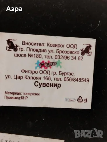 сувенирна статуетка на момиче, снимка 8 - Статуетки - 55354351