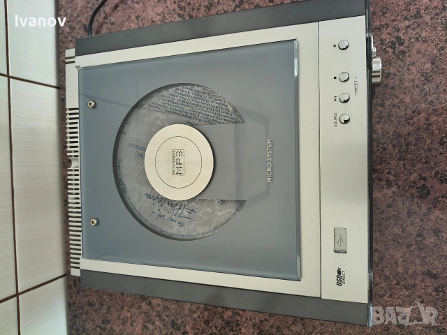Micro Sistem Philips., снимка 2 - Друга електроника - 54589124