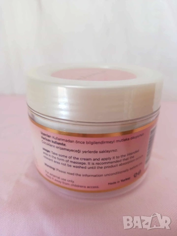 Избелващ и хидратиращ крем за лице Witlife 100 мл., снимка 2 - Козметика за лице - 54243411