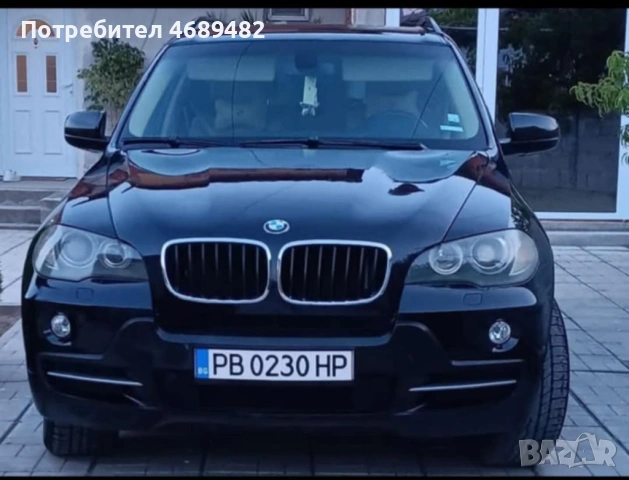 BMW X5 3.0D X-DRIVE , снимка 4 - Автомобили и джипове - 54206569