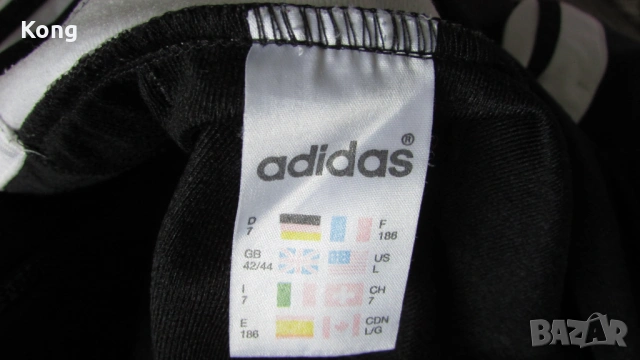 Musto yachting дамско яке breathable jacket спортно елече Adidas унисекс Адидас, снимка 12 - Спортна екипировка - 54453284