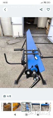 Абканти мобилни 2160,3250,4250, снимка 4 - Други машини и части - 52957159