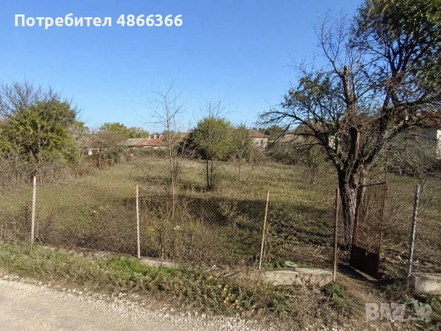 Продава УПИ в с. Карабунар, обл. Пазарджик