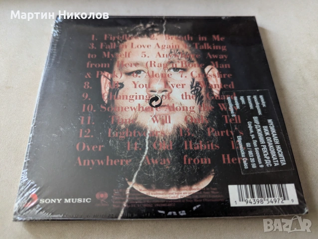 Rag'n'Bone Man - Life By Misadventure, снимка 2 - CD дискове - 54378252
