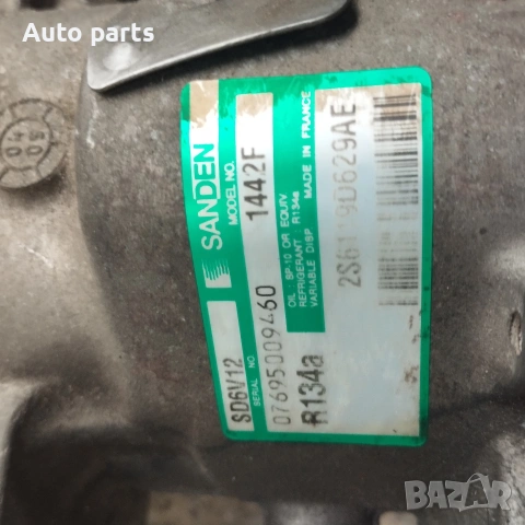 Компресор за климатик Sanden SD6V12 1442F Ford Fiesta , Fusion , Mazda2 , снимка 2 - Части - 55207466