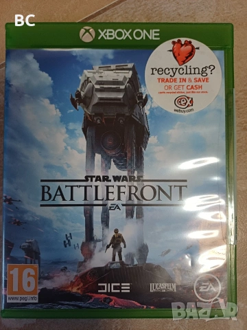 Игри за Xbox One, снимка 7 - Игри за Xbox - 54013518