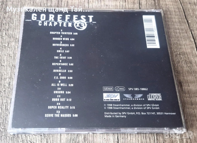 Компакт Дискове - Рок - Метъл: Gorefest – Chapter 13, снимка 2 - CD дискове - 54193712
