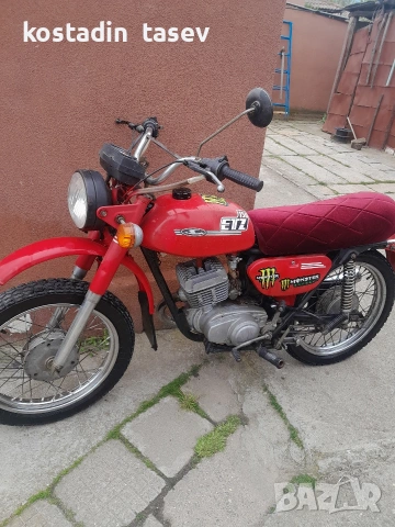 продавам запазен минск, снимка 4 - Мотоциклети и мототехника - 54355618