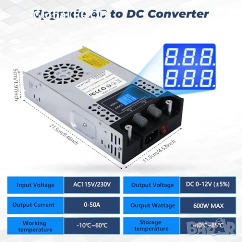 BOSYTRO захранване 12V 50A 600W регулируемо, снимка 3 - Захранвания и кутии - 55017002