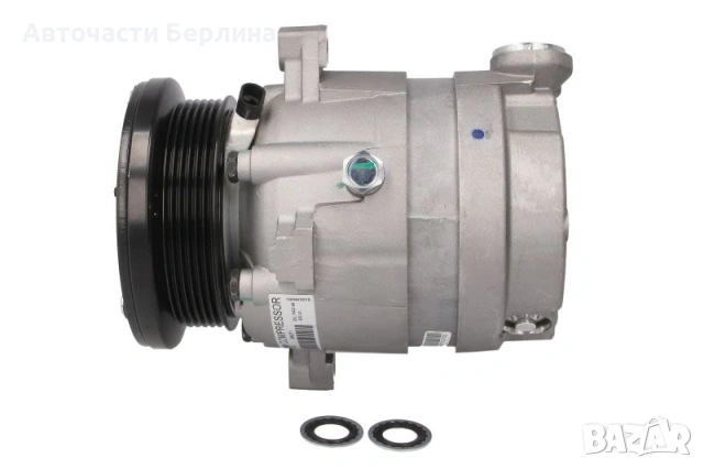 Компресор за климатик VALEO VAL699071
