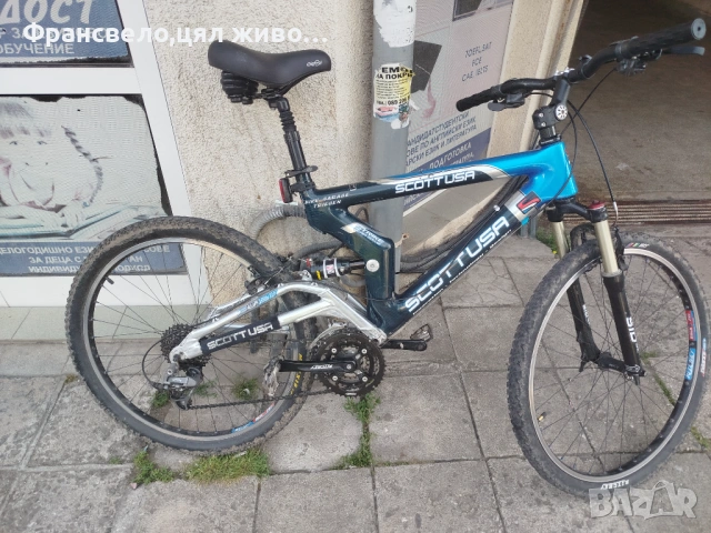 26 цола карбон велосипед колело размер 48, Scott, Shimano xtr, rock shox sid , снимка 6 - Велосипеди - 54824327