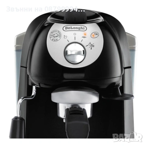 Кафемашина DELONGHI EC201CD.B 1000.00 ml, 15.00 bar , снимка 4 - Кафемашини - 54383413