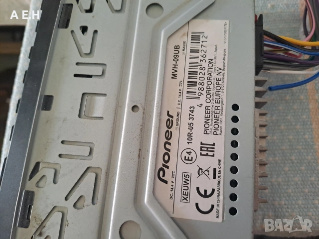 Pioneer MVH-09UB (Радио за автомобил/кола) USB AUX , снимка 2 - Радиокасетофони, транзистори - 54574334