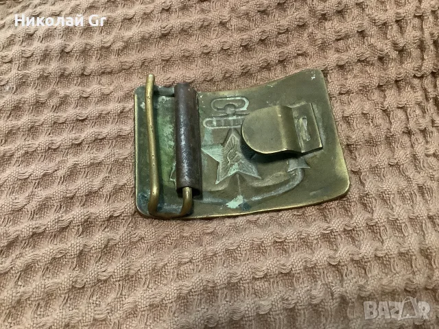 Катарама за времената социализма произведено в СССР бронз отличен състояние цена за брой, снимка 6 - Други ценни предмети - 55359923