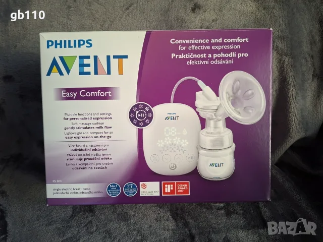 Електрическа помпа за кърма Philips Avent - Easy Comfort