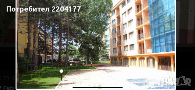 Голямо студио Слънчев Бряг, снимка 6 - Апартаменти - 54849087