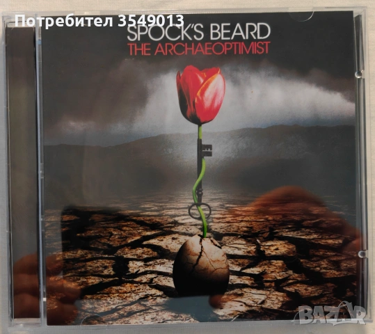 Неофициалeн cd / цд компакт диск - нов - Spock's Beard