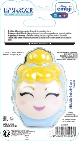 Балсам за устни Disney Emoji Cinderella Интелфарм Lip Smacker, снимка 2 - Козметика за деца - 55143849