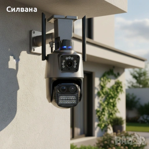 Камера за наблюдение 4K Ultra HD,8MP