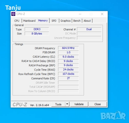 Dell Optiplex 7010, снимка 4 - За дома - 54981506