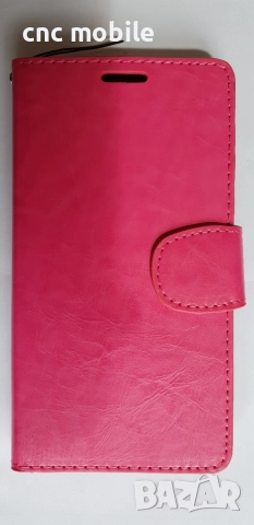 Sony Xperia T3 калъф - case
