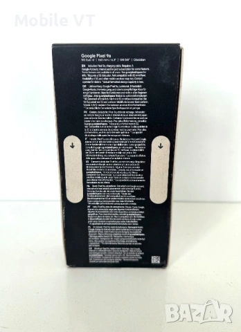 НОВ! Google Pixel 9a 5G 128GB Obsidian 2г.Гаранция!, снимка 4 - Други - 54589332