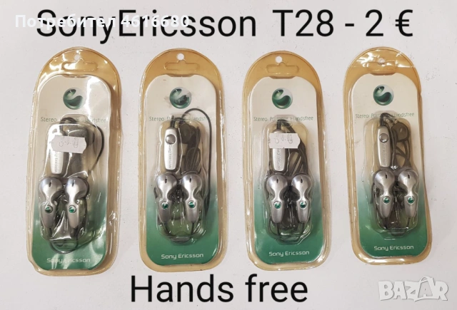 Hands free за SonyEricsson T28,Samsung D500,Nokia 8210,8310,Sagem,LG,Panasonic,Nokia 5110,6110,3210 , снимка 10 - Слушалки, hands-free - 52810975