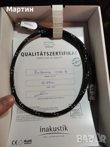 Inakustik Reference USB 2.0 (A to B), 75см, снимка 2 - Други - 54796547
