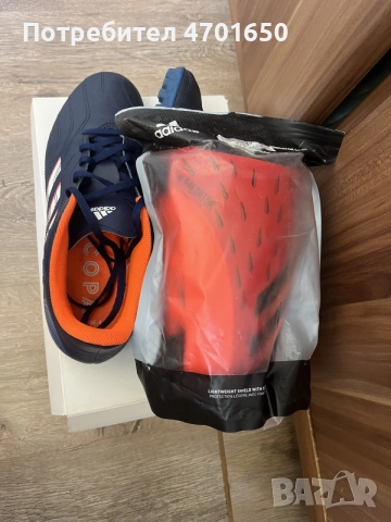 Adidas Copa TF 42.5 + ПОДАРЪК Adidas футболни кори – използвани само 2 пъти – 40 €, снимка 3 - Футбол - 55241070