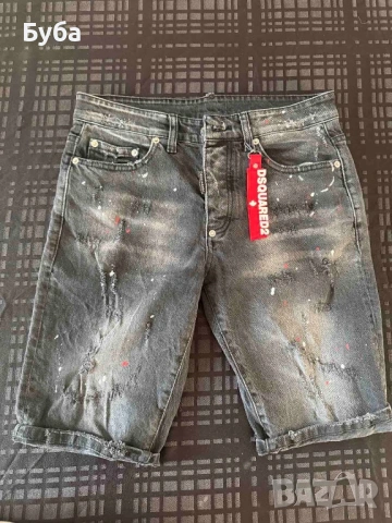 Мъжки дънки Dsg