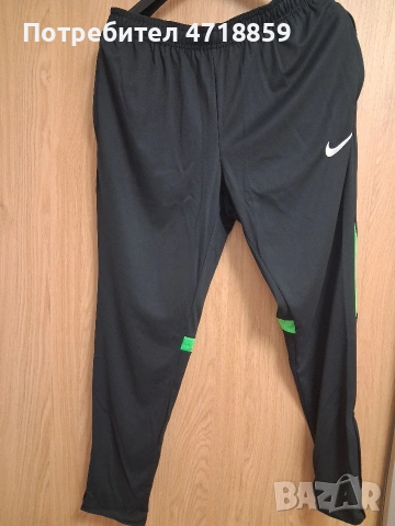Долнище на NIKE 