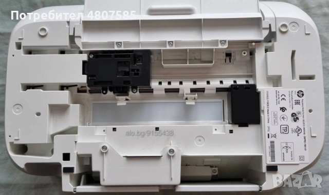 Продавам Принтер HP DeskJet 2720 , снимка 6 - Принтери, копири, скенери - 54310885