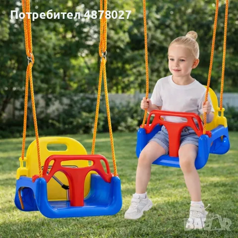 Детска люлка с облегалка 3 в 1 - максимална безопасност и комфорт, снимка 11 - Други - 55429021