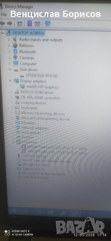 Лаптоп HP 630 , снимка 6 - Лаптопи за работа - 54629307
