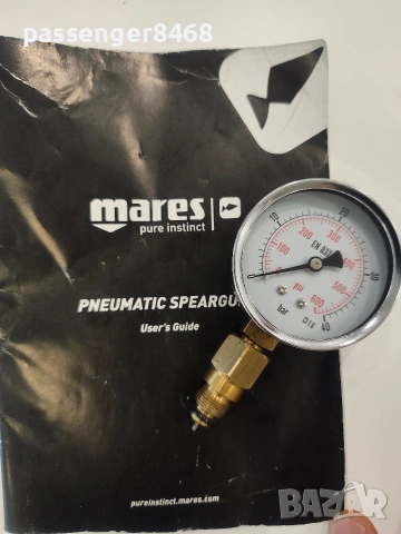 Пневматичен Харпун Mares Sten 58, снимка 4 - Лъкове и арбалети - 55181302