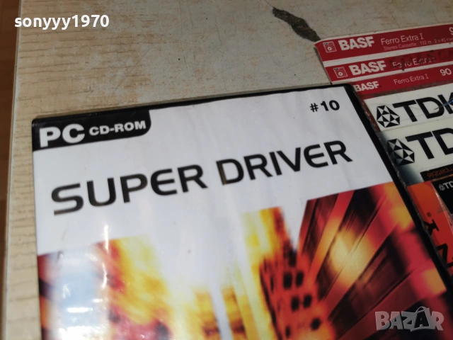 SUPER DRIVER PC 1905260857H1E3R, снимка 3 - Игри за PC - 54600550