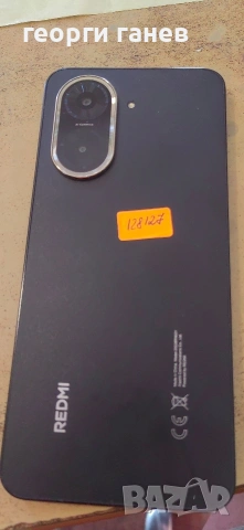 Gsm Redmi A5 отличен, снимка 2 - Xiaomi - 55171255