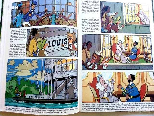 Mosaic: The Digedags on the Mississippi - Hannes Hegen - 1984г., снимка 7 - Списания и комикси - 54739746