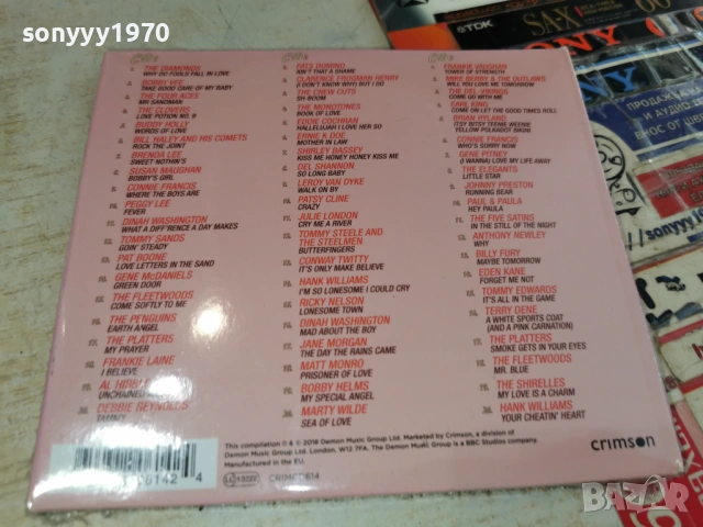 LOVE? NEW 3CD-ВНОС FRANCE 0806261729H2E6R, снимка 6 - CD дискове - 54823434