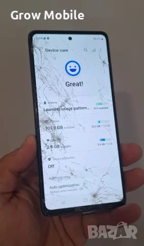 Samsung S20 Fe 5g, снимка 3 - Samsung - 55333057