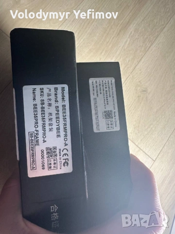 Контролер на полета Speedybee f405 v5 55A, снимка 2 - Дронове и аксесоари - 54641314