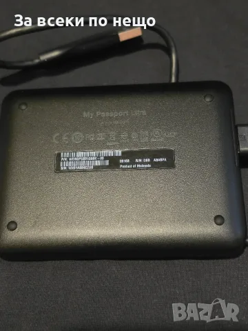 Външен твъд диск Western Digital My Pasport Ultra, снимка 2 - Твърди дискове - 55469615