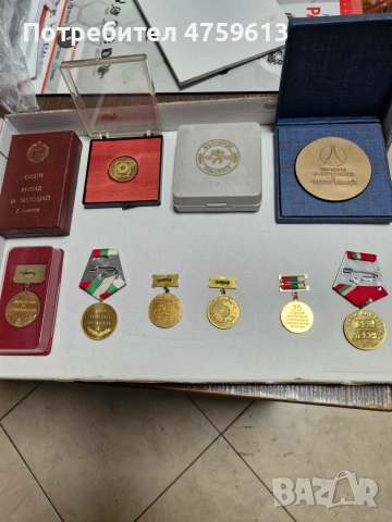 Продавам ордени