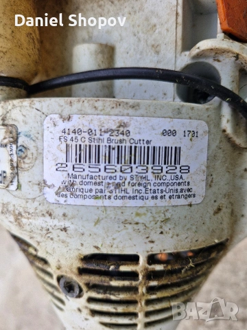 Моторна коса тример stihl fs 45c, снимка 5 - Градинска техника - 54620770